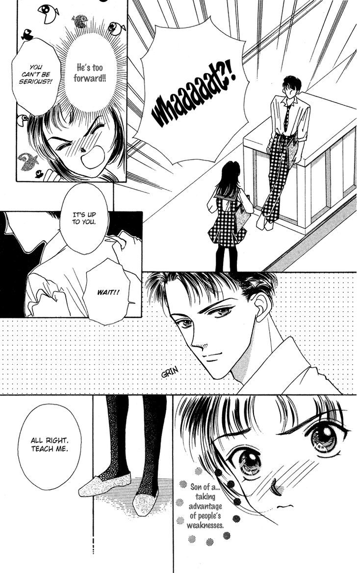 Hadashi No Aitsu Chapter 15 #14