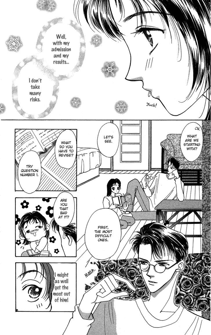 Hadashi No Aitsu Chapter 15 #15