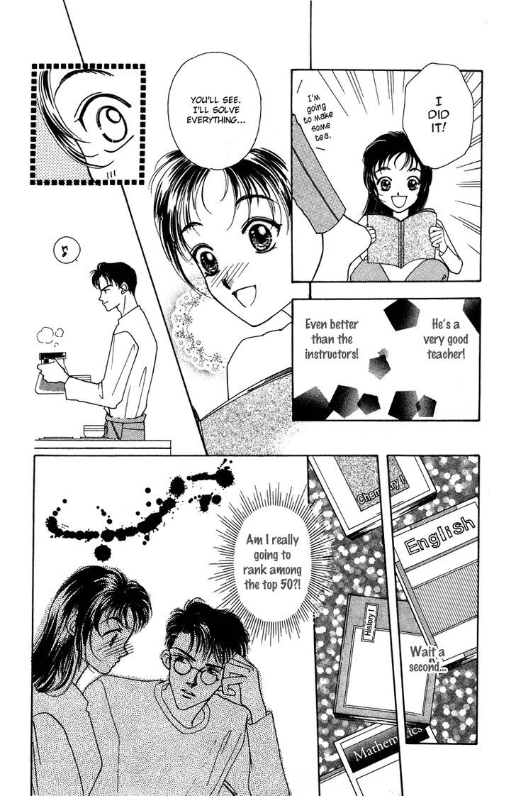 Hadashi No Aitsu Chapter 15 #17