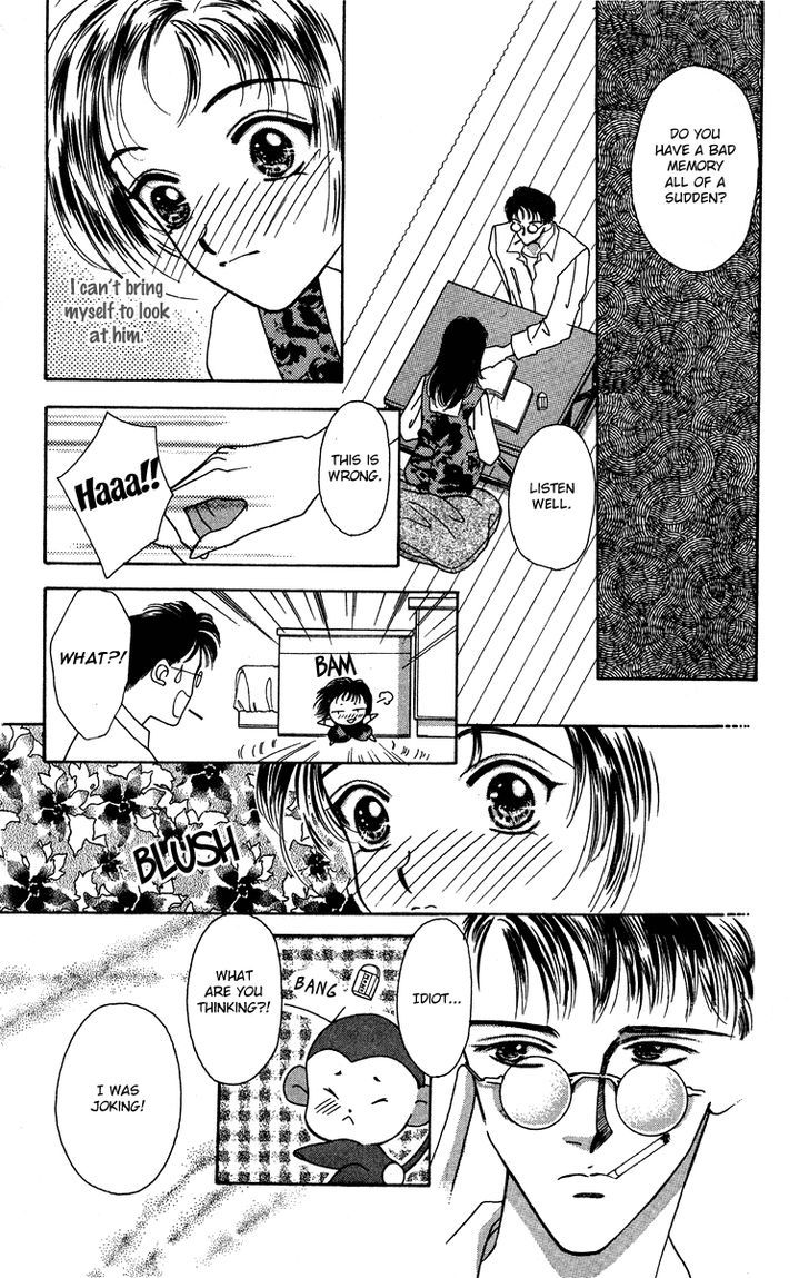 Hadashi No Aitsu Chapter 15 #19