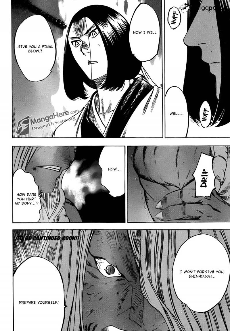 Gamaran Chapter 149 #17