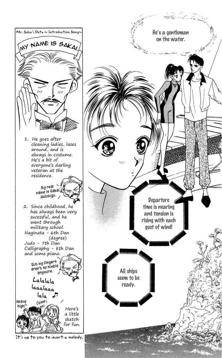 Hadashi No Aitsu Chapter 14 #9