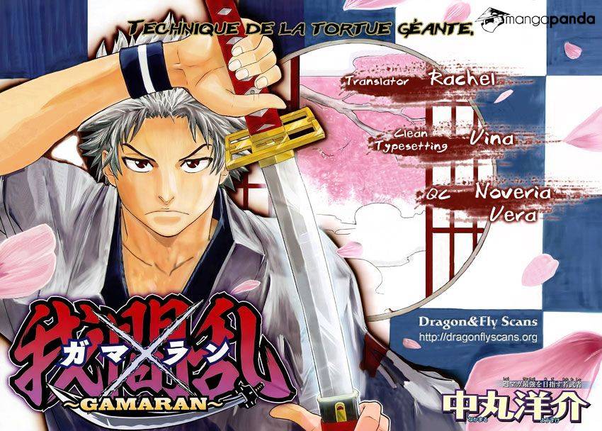 Gamaran Chapter 150 #19