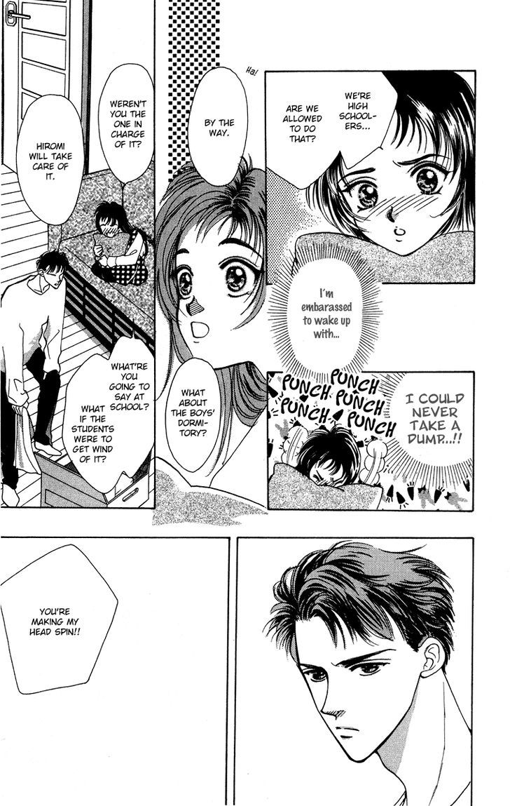 Hadashi No Aitsu Chapter 12 #3