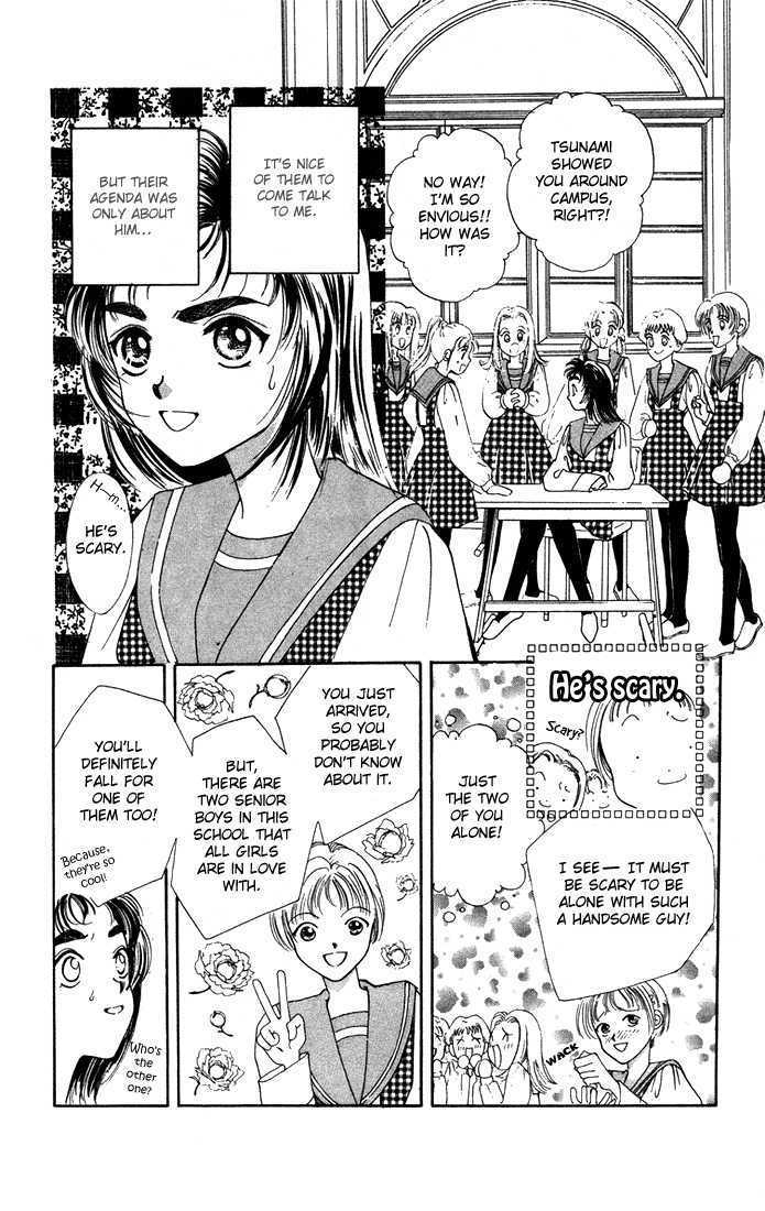 Hadashi No Aitsu Chapter 7 #14