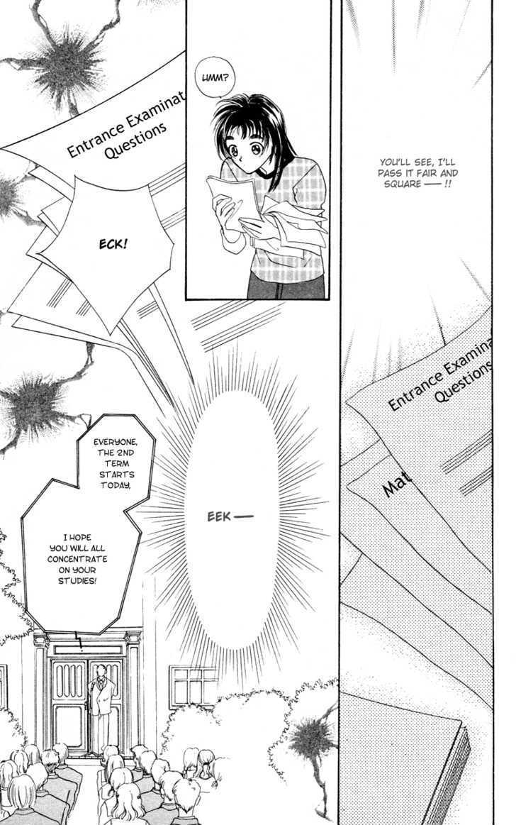 Hadashi No Aitsu Chapter 5 #33