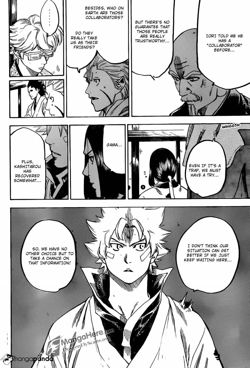 Gamaran Chapter 146 #15