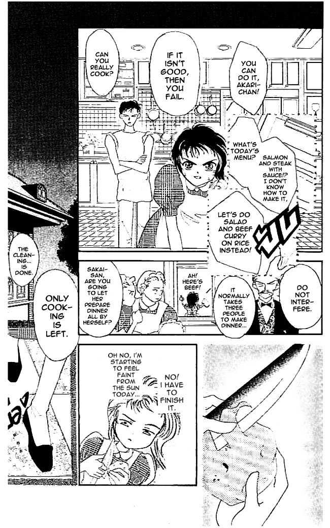 Hadashi No Aitsu Chapter 2 #19