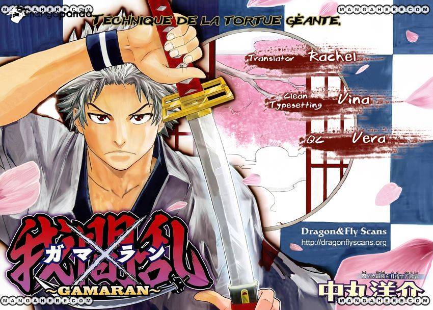 Gamaran Chapter 141 #19