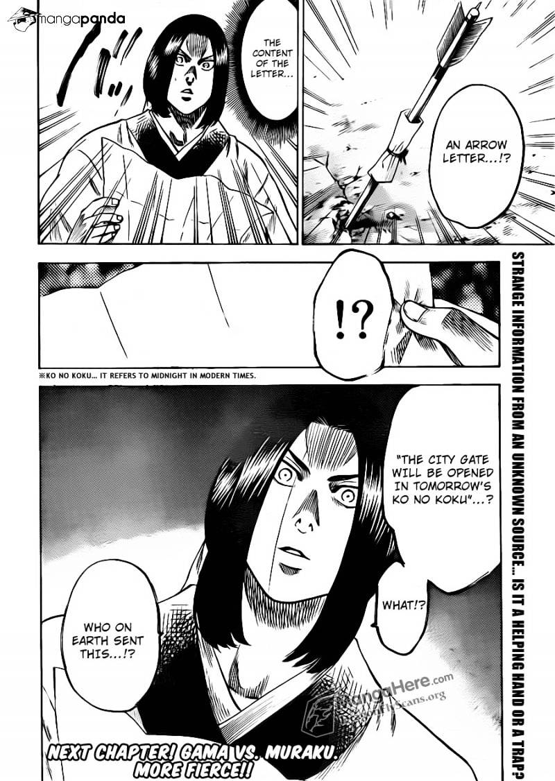 Gamaran Chapter 140 #20