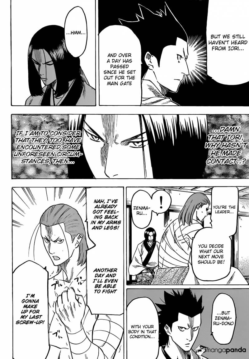 Gamaran Chapter 137 #3