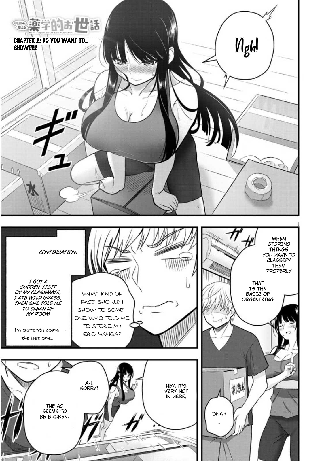 Kyou Kara Tsukaeru Yakugakuteki Osewa Chapter 2 #2