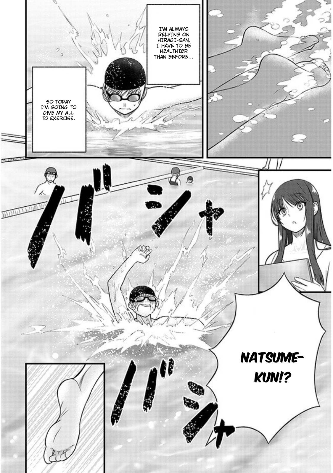 Kyou Kara Tsukaeru Yakugakuteki Osewa Chapter 3 #7