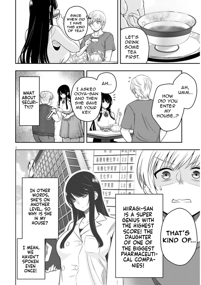 Kyou Kara Tsukaeru Yakugakuteki Osewa Chapter 1 #7