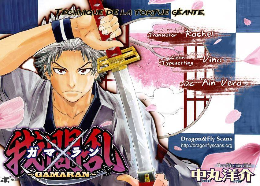 Gamaran Chapter 134 #21