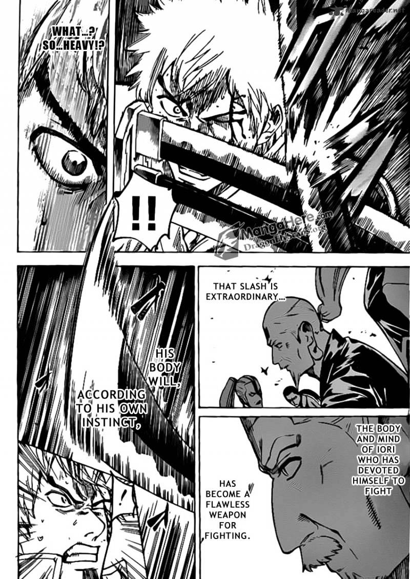 Gamaran Chapter 133 #7