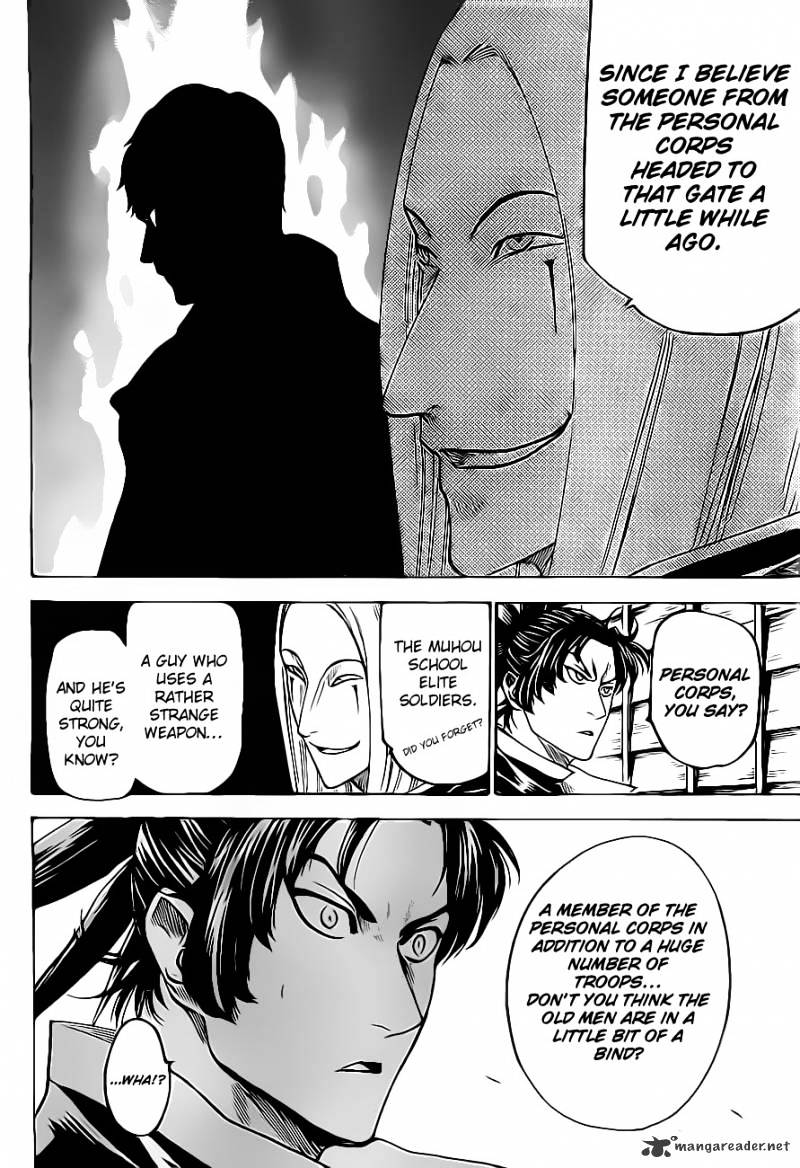 Gamaran Chapter 130 #4