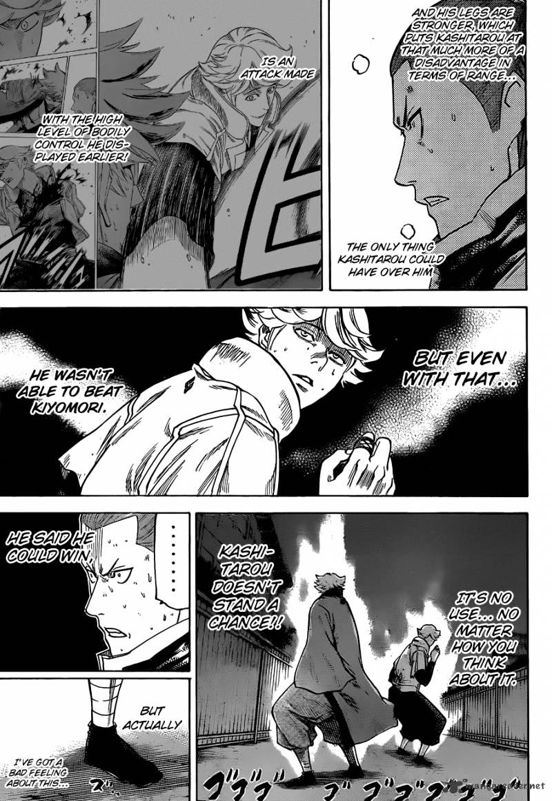 Gamaran Chapter 128 #5