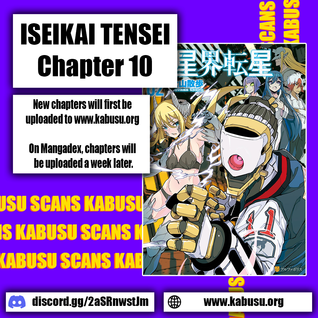 Iseikai Tensei Chapter 10 #1