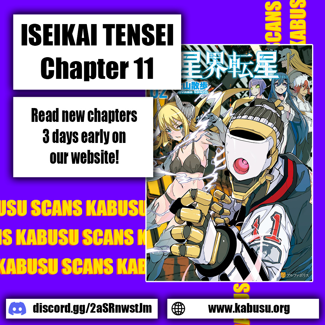 Iseikai Tensei Chapter 11 #1