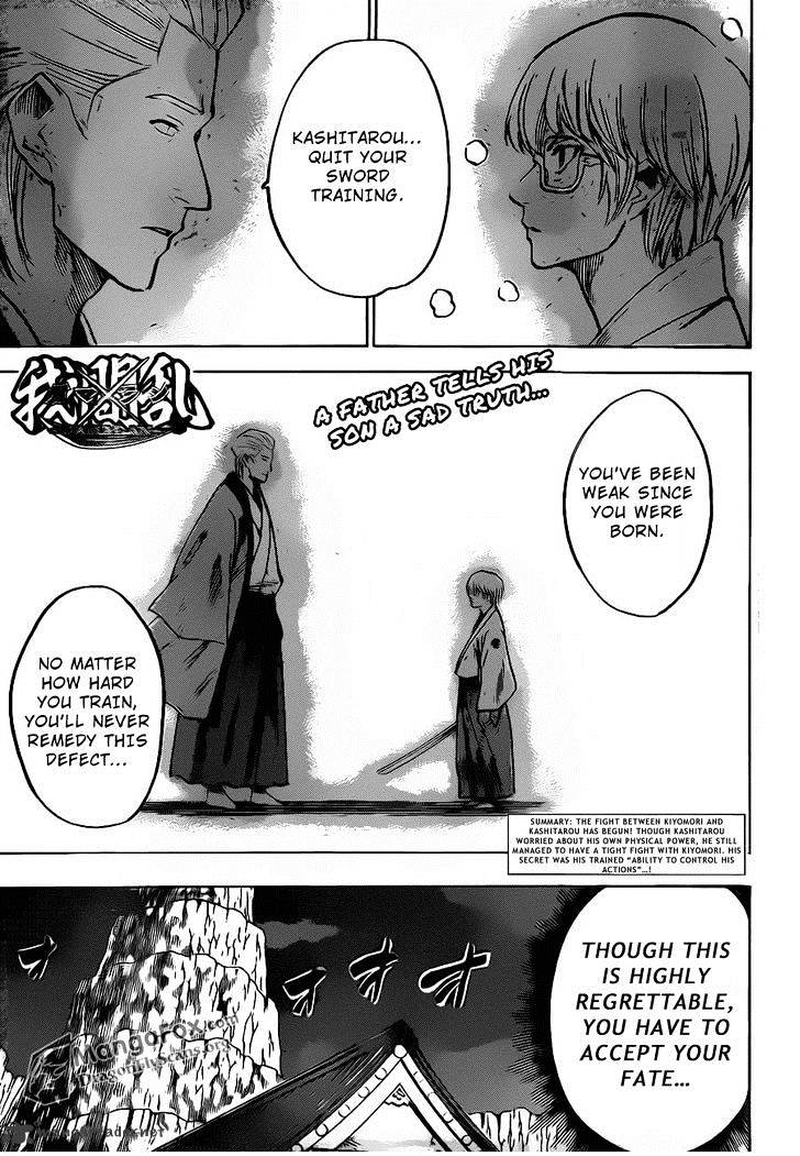 Gamaran Chapter 127 #2