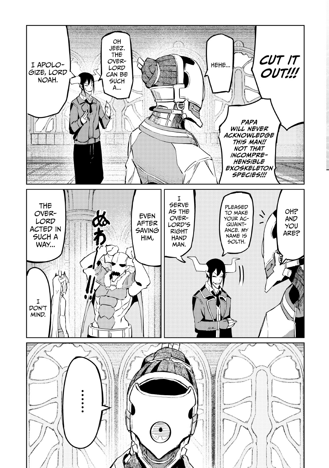 Iseikai Tensei Chapter 2 #35