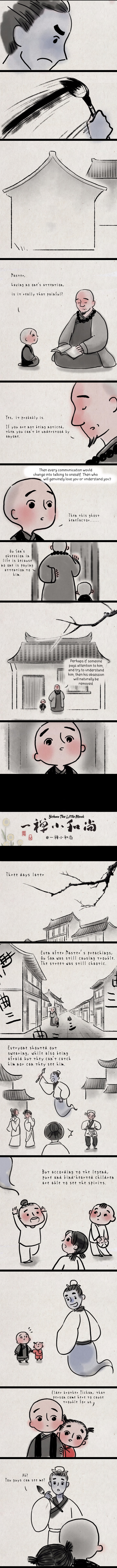 Yichan: The Little Monk Chapter 45 #4