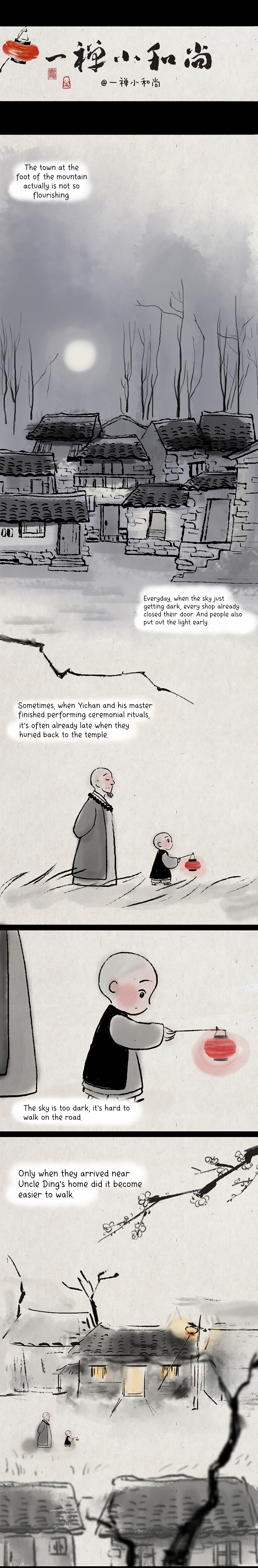 Yichan: The Little Monk Chapter 29 #1