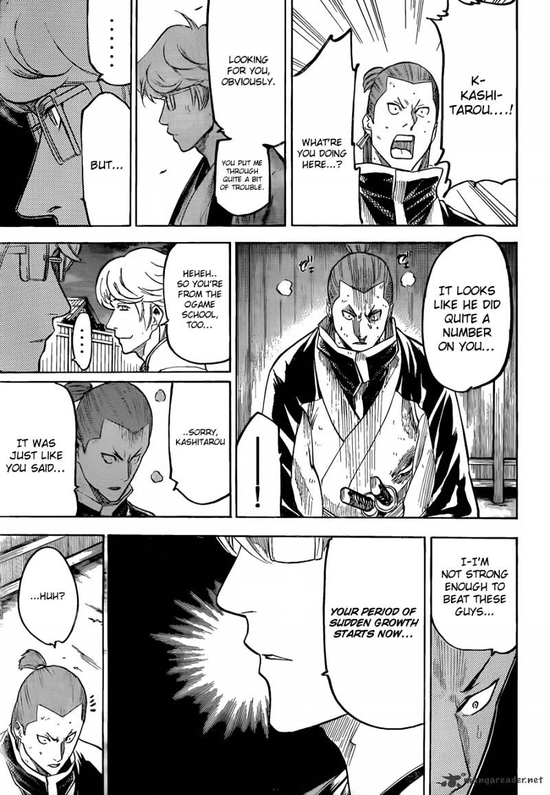 Gamaran Chapter 125 #18