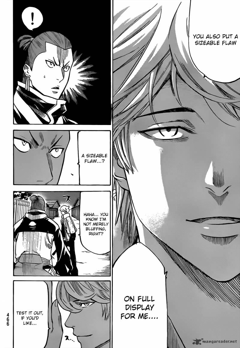 Gamaran Chapter 124 #4