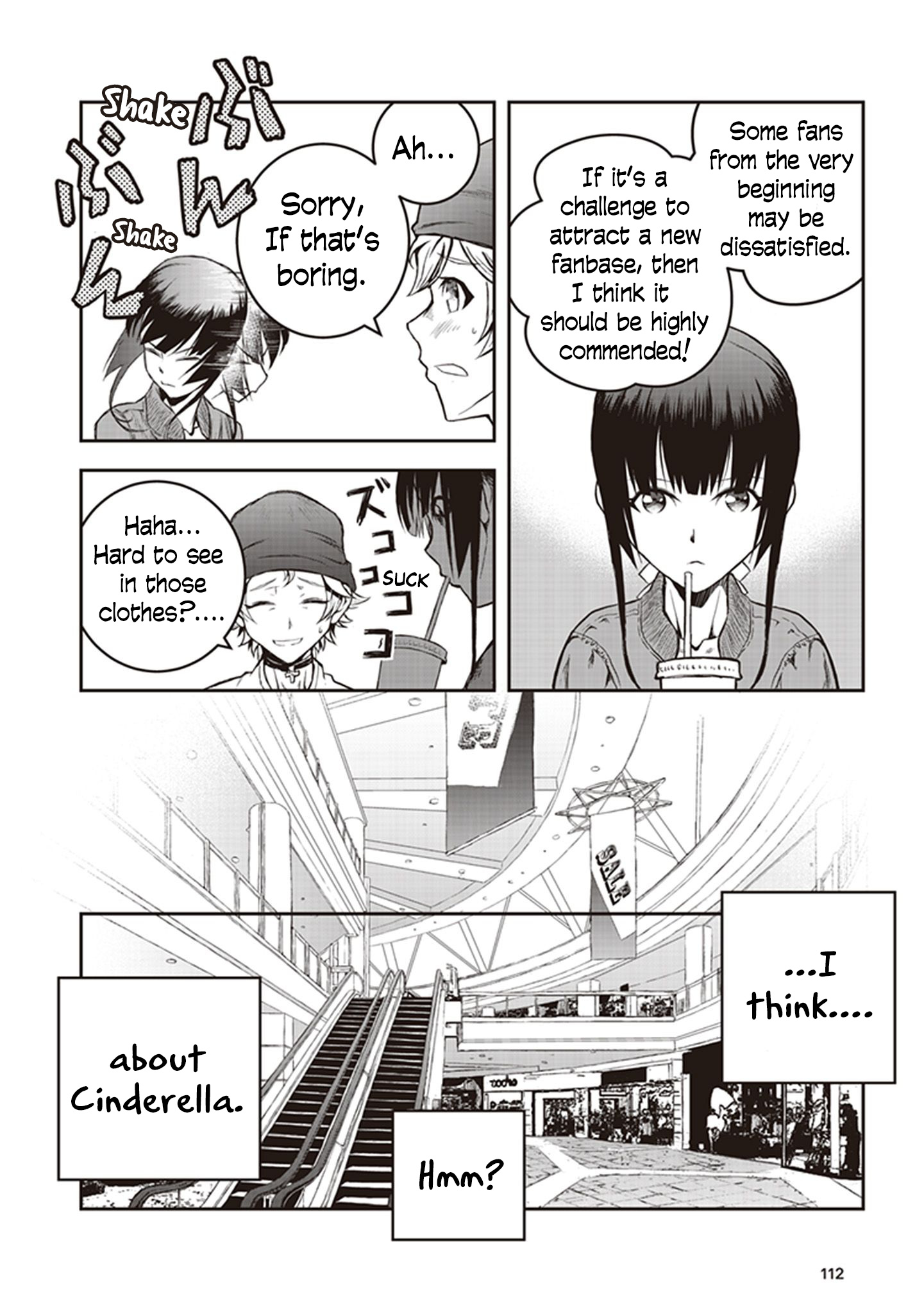 Youkai Gurentai Chapter 8 #13