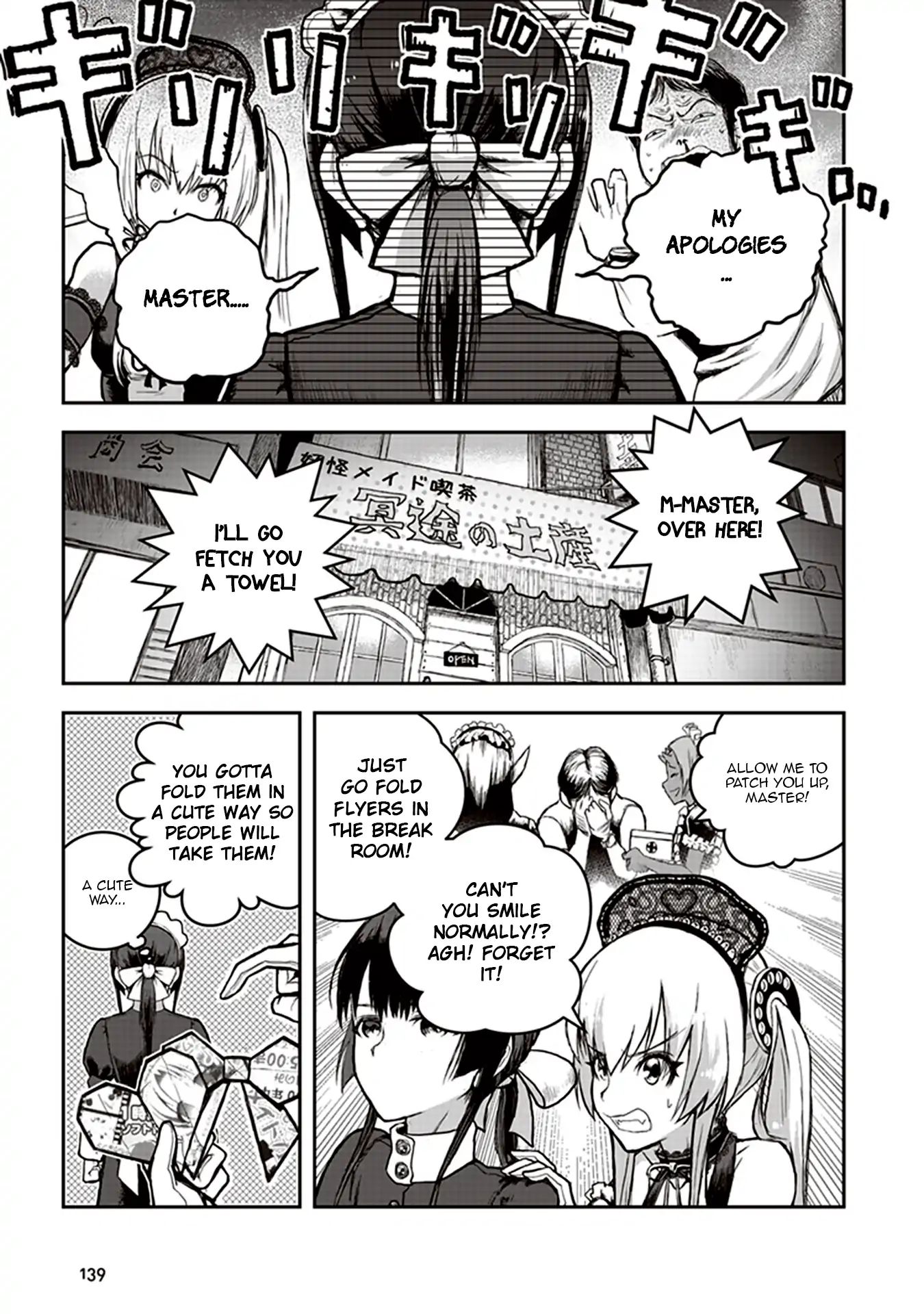 Youkai Gurentai Chapter 4 #9