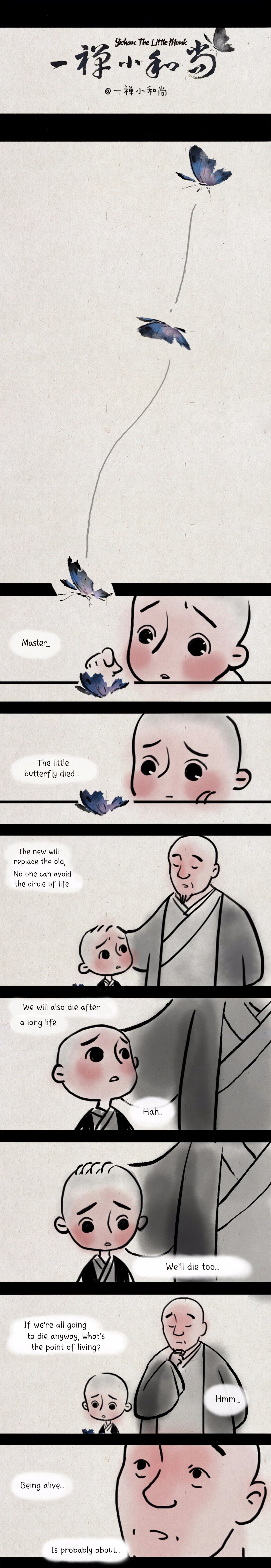 Yichan: The Little Monk Chapter 8 #1