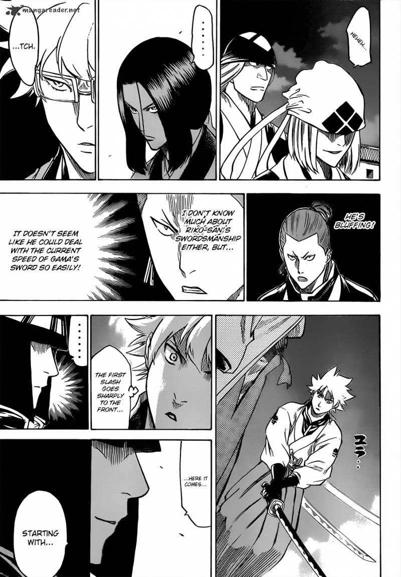 Gamaran Chapter 116 #4