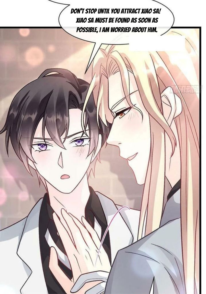 Devil's Bride Chapter 169 #17