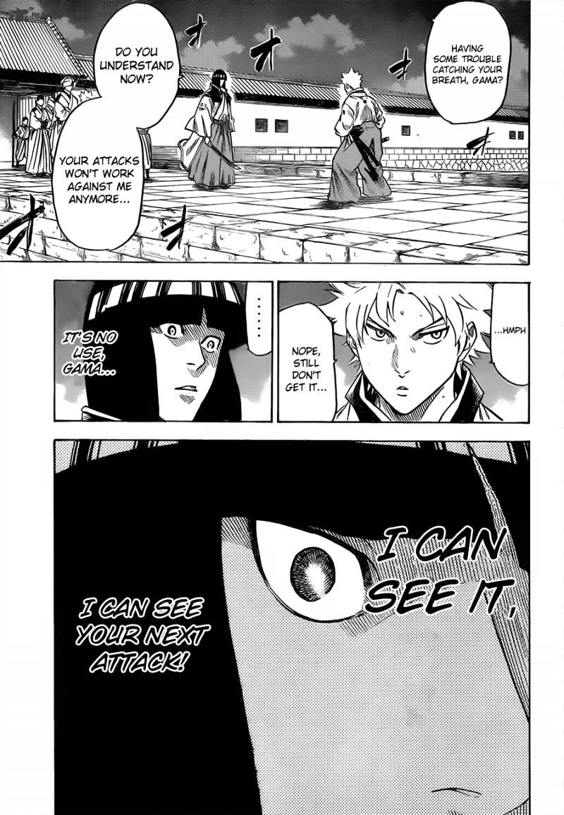 Gamaran Chapter 116 #10