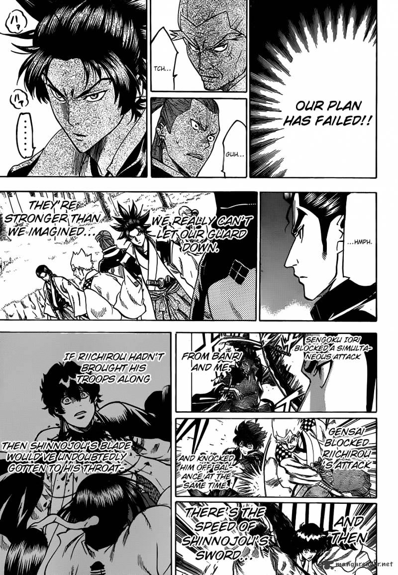 Gamaran Chapter 110 #8