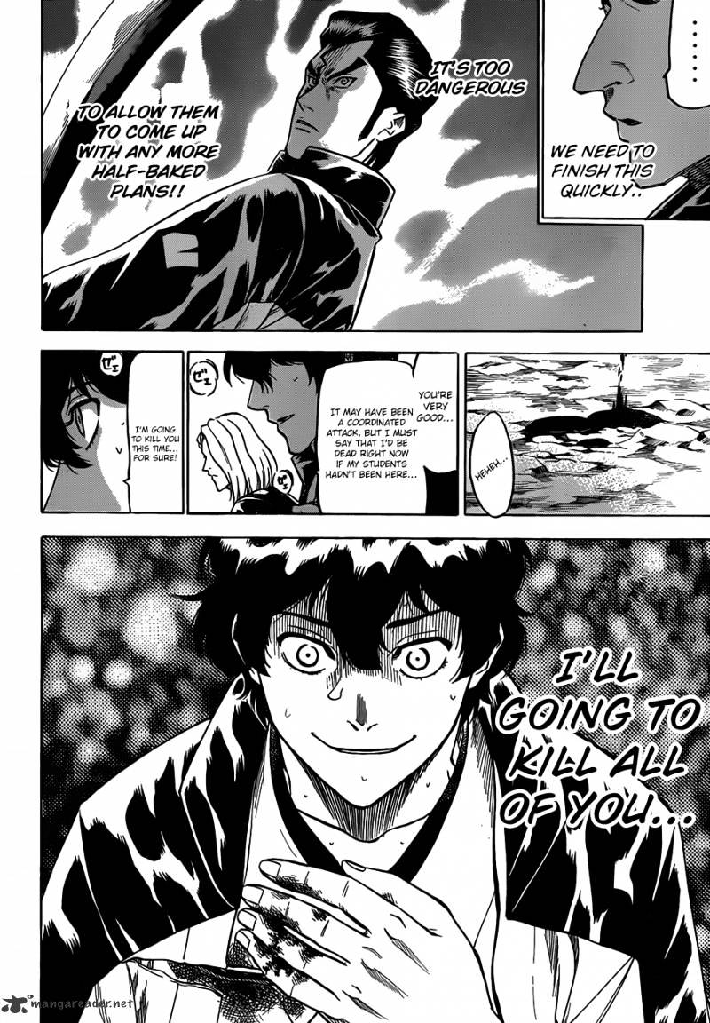 Gamaran Chapter 110 #9