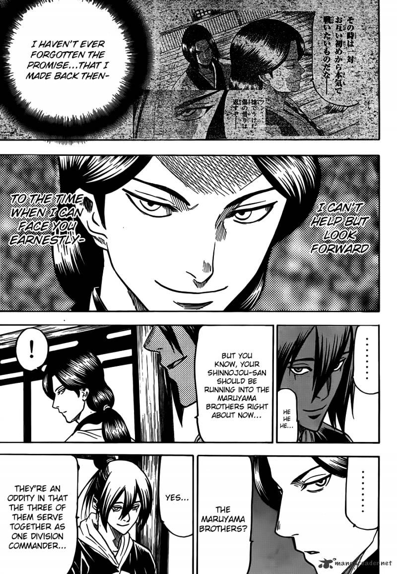 Gamaran Chapter 104 #7