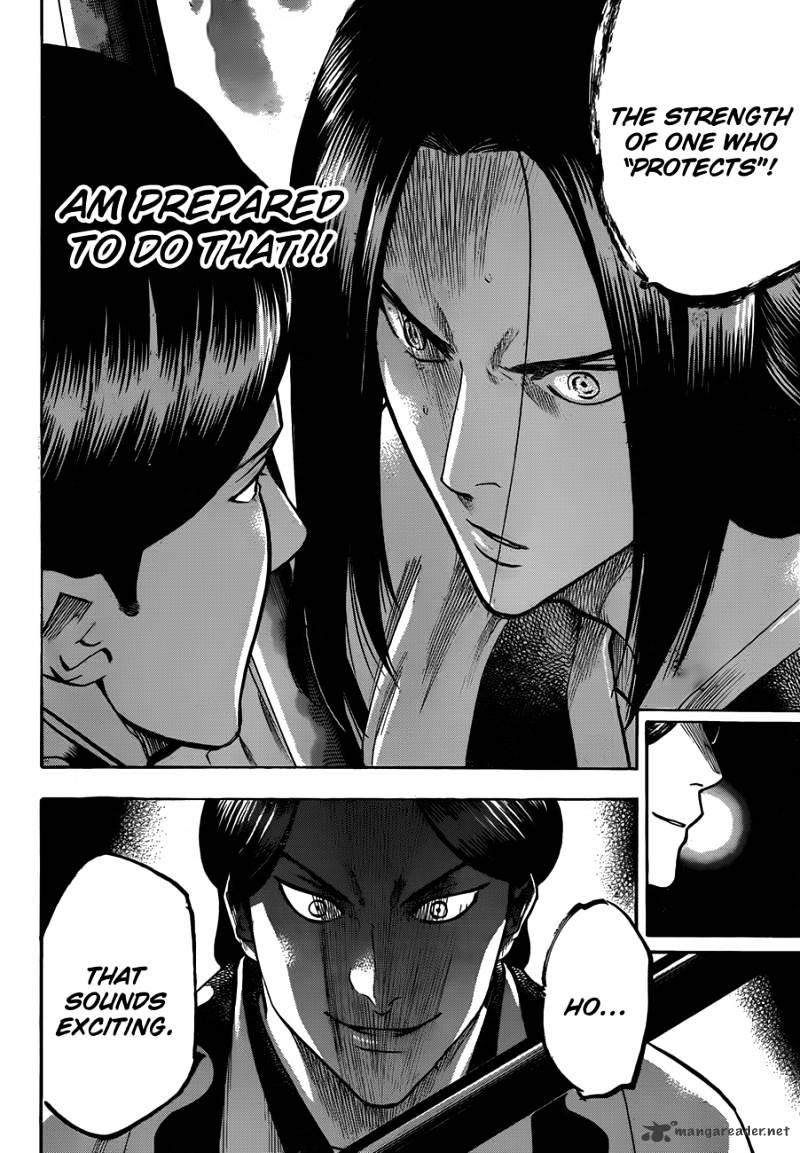 Gamaran Chapter 107 #3