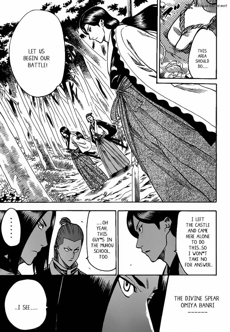 Gamaran Chapter 105 #3