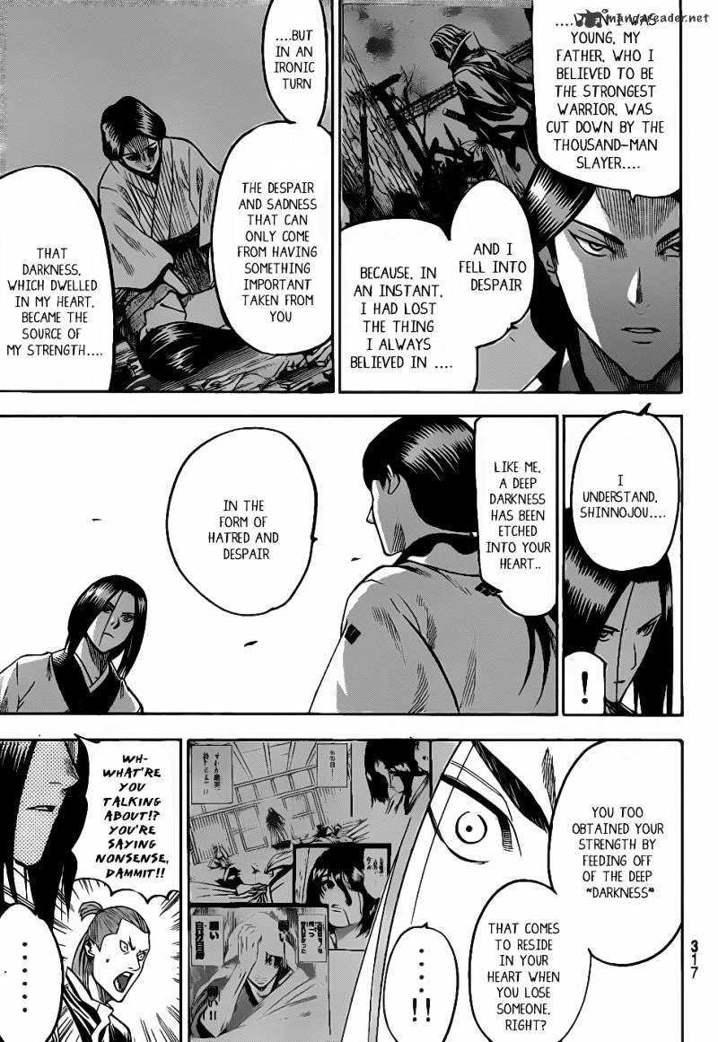 Gamaran Chapter 105 #5