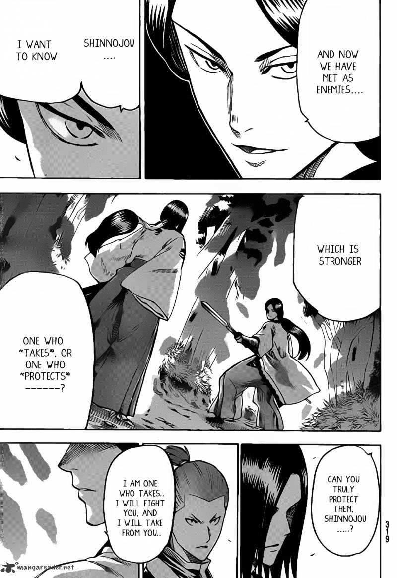 Gamaran Chapter 105 #7