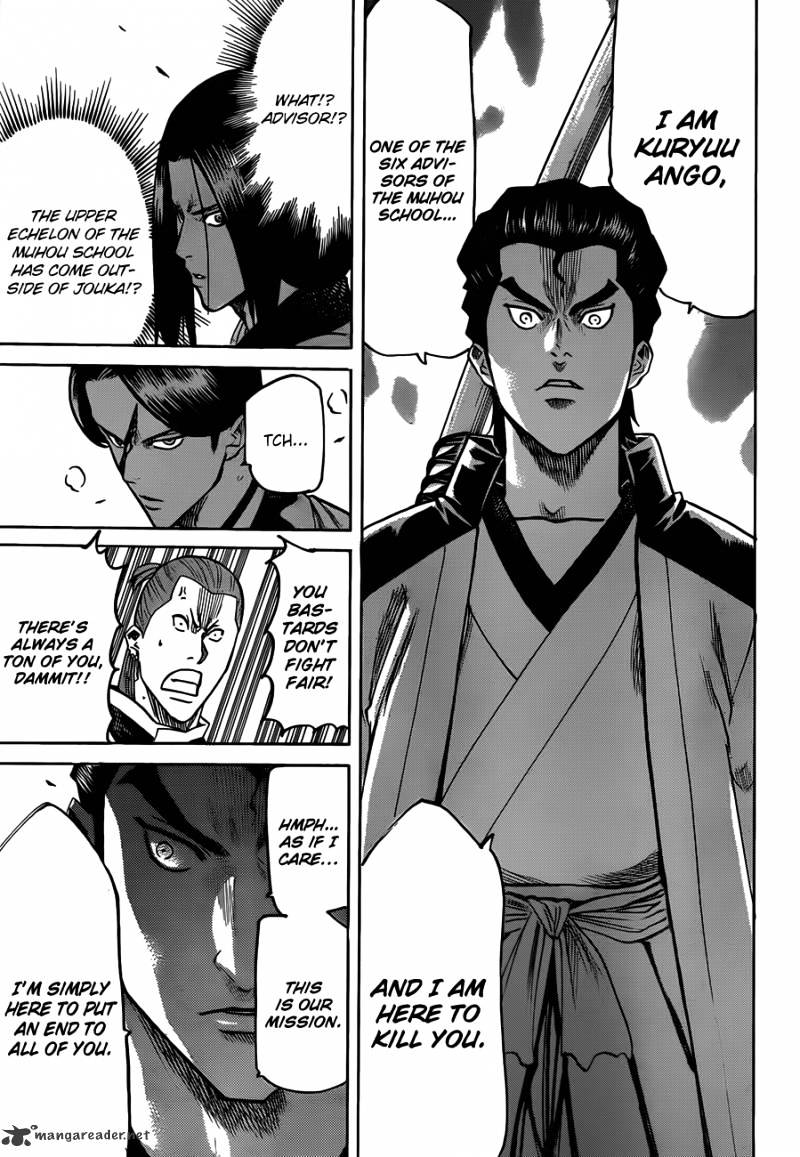 Gamaran Chapter 107 #14