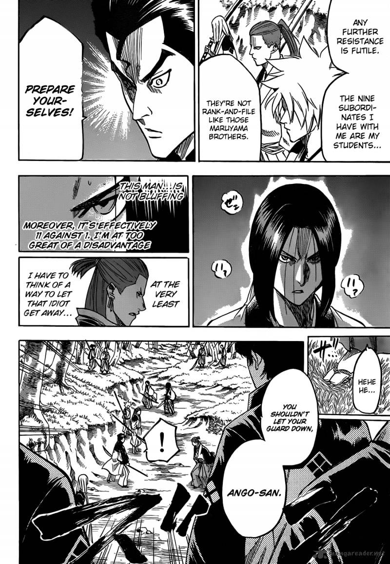 Gamaran Chapter 107 #17