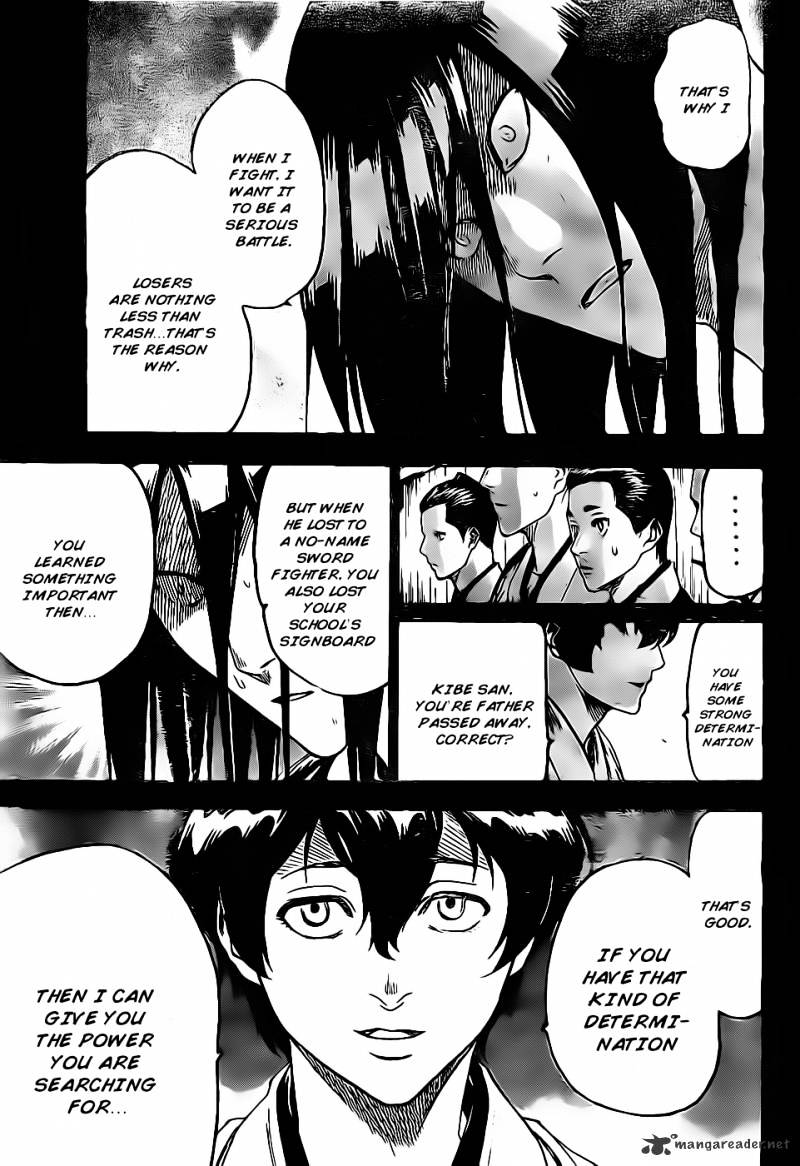 Gamaran Chapter 97 #12