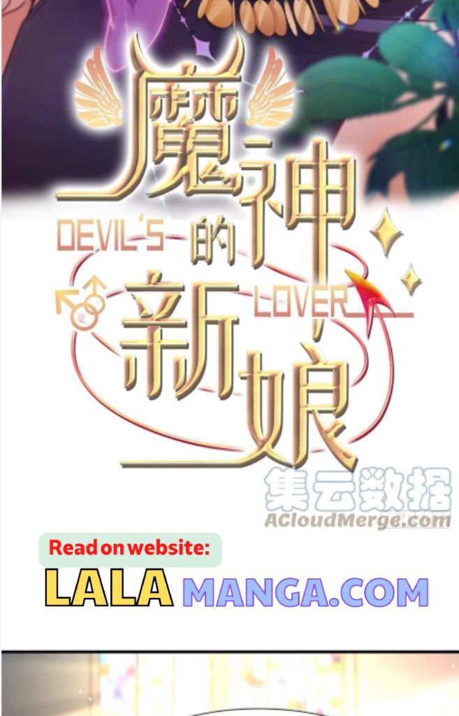 Devil's Bride Chapter 137 #4