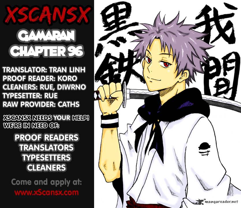 Gamaran Chapter 96 #20