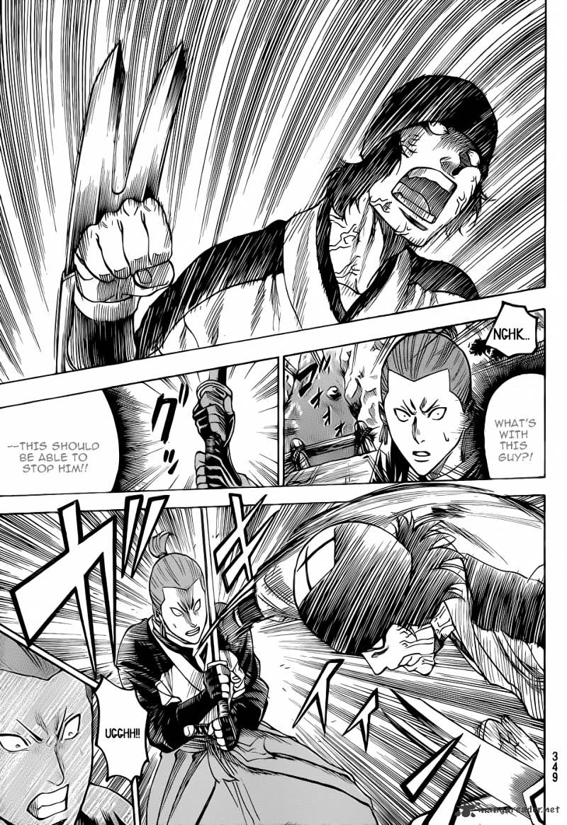 Gamaran Chapter 93 #8