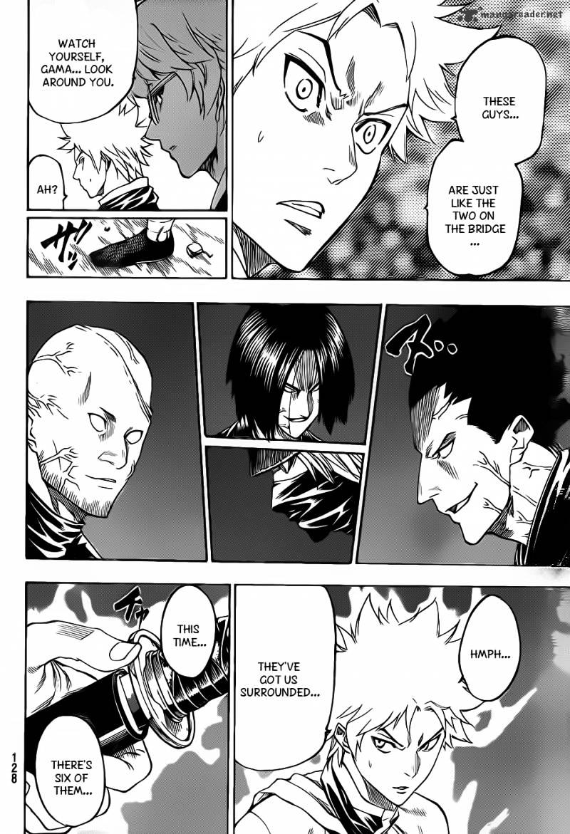 Gamaran Chapter 94 #20